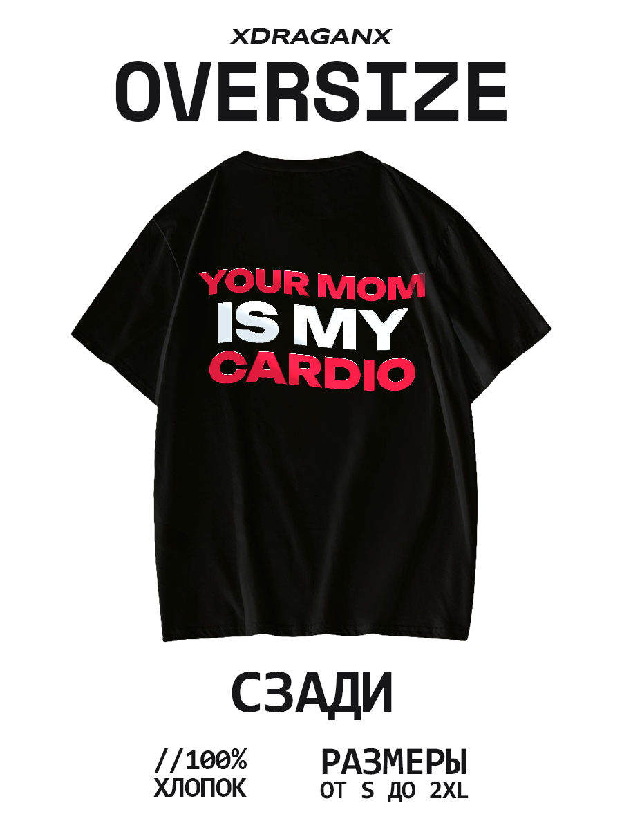 Футболка Cardio черная